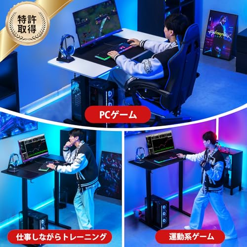 ゲーミングデスク電動昇降式デスク幅120cm×奥行60cm×高さ72-117cm ゲーミングデスク電動昇降式デスク幅120cm×奥行60cm×高さ72-117cm